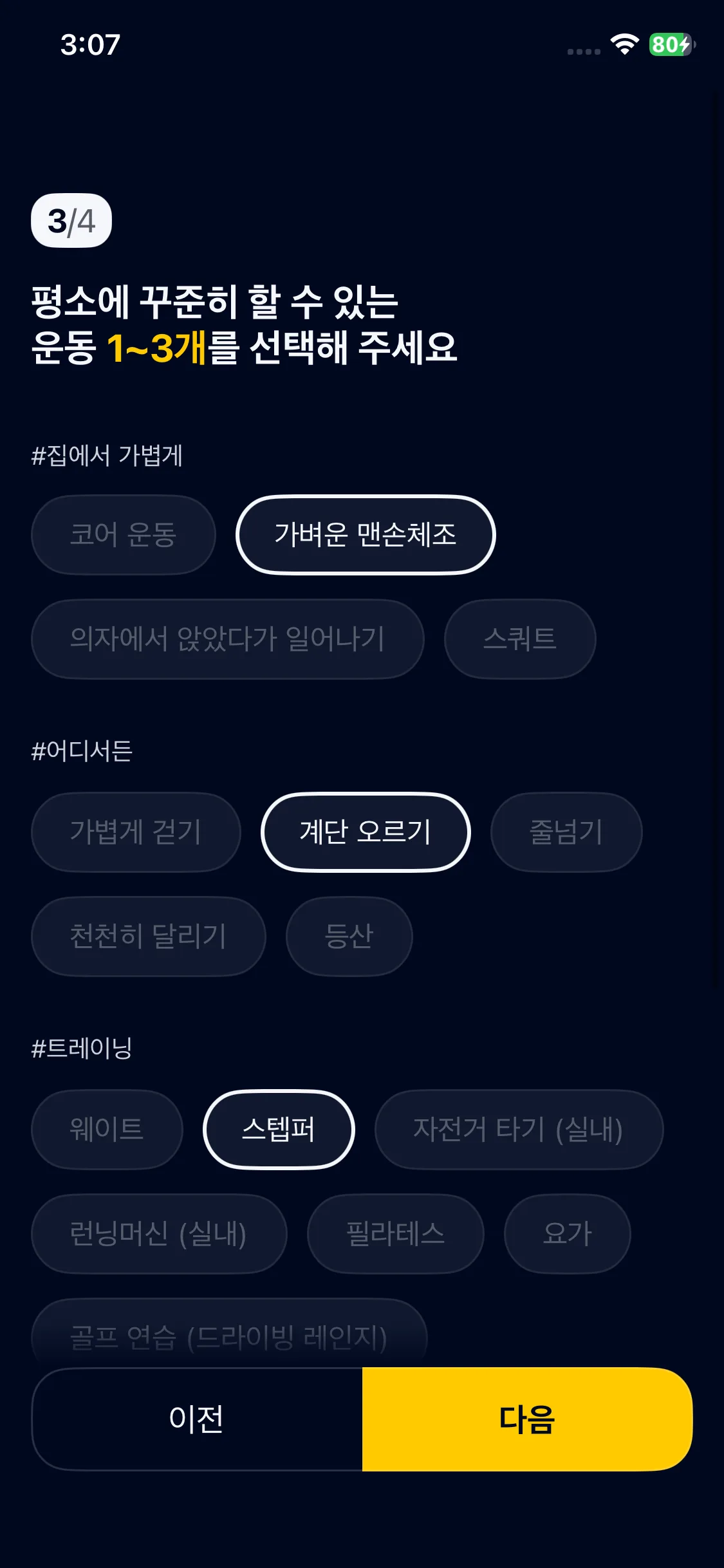 Test Image 9